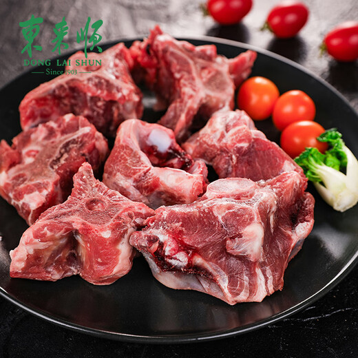 东来顺 内蒙古羔羊原切羊蝎子1.5斤 羊脊骨火锅烧烤 清真中华老字号