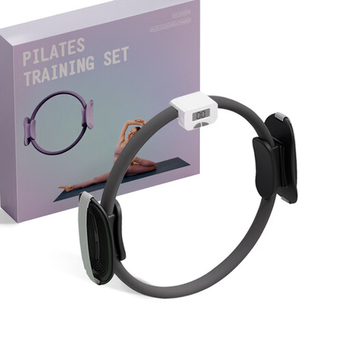 AOCTIK German brand resistance circle resistance trainer Pilates circle yoga wheel resistance circle multi-function for middle-aged and elderly people Black color box packaging Accurate counting + upgraded straps + enlarged baffle