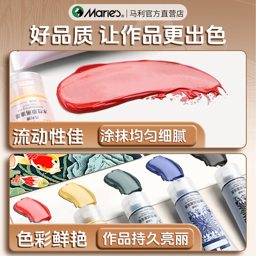 Marley printmaking tool set, water-based ink, special pigment for beginners, rubber plate, woodblock plate roller, Marley carving knife material, 18 pieces for beginners + handbag + rubber plate