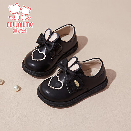 Fuluo Mi Girls Toddler Shoes Spring and Autumn New Sweet and Style Small Leather Shoes Children's Soft Sole Comfortable Princess Shoes Black 28