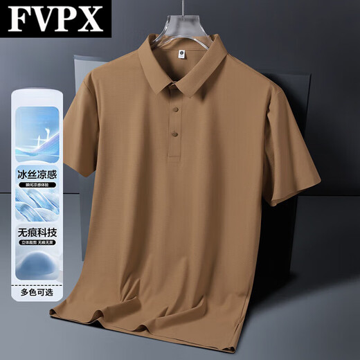 FVPX轻奢高端品牌冰丝短袖POLO衫男士夏季翻领商务 t恤宽松休闲衣服潮 12357黑色 L (建议115-130斤)