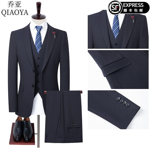 Gioia Italian light luxury brand striped suit suit for men business casual formal dress groom wedding dress jacket men 192-grey blue two-button double slit three-piece suit XL 180A /96A recommended 140-160Jin Jin equals 0.5 kg