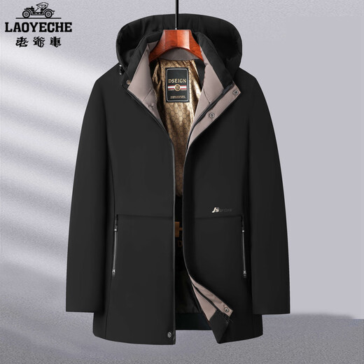 Classic car middle-aged and elderly winter mid-length plus velvet thickened cotton coat men's mink velvet jacket to overcome middle-aged dad feathers navy blue 2XL recommended 125-145Jin Jin equals 0.5 kg