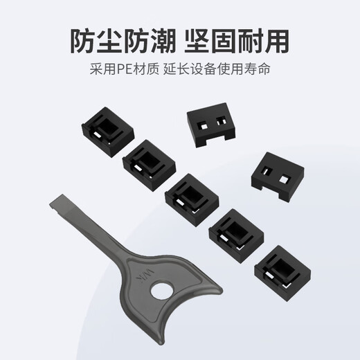 Weizhikong Enterprise USB Port Data USB Security Lock USB Dust Plug Mechanical Seal 1-3 USB Lock USB Blocker Black (100 pcs + 5 tools) USB in stock