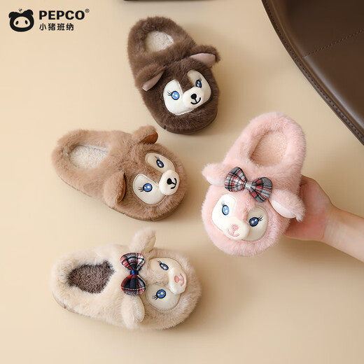 Piggy Banner men and women treasure indoor and outdoor wear home warm soft bottom cute cartoon plush children's cotton slippers pink 32
