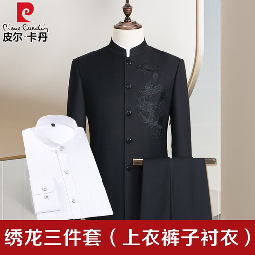 Pierre Cardin Men's Chinese Stand Collar Casual Suit Spring and Autumn Retro Blazer Dress Suit Suit Mao Suit Complete Set Embroidered Dragon Single Top Single Top XL 180 Suitable for 160-175 Jin Jin equals 0.5 kg