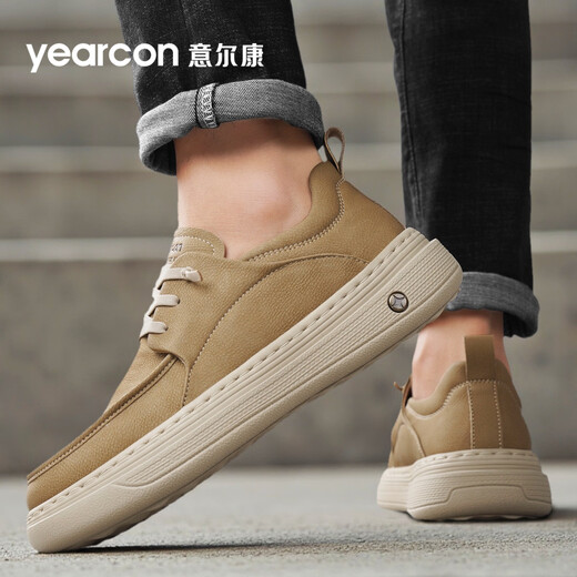 Yierkan Men's Shoes Autumn New Business Casual Leather Shoes Men's Thick-soled Lace-Free Slip-On Lazy Shoes Lightweight Board Shoes Men's