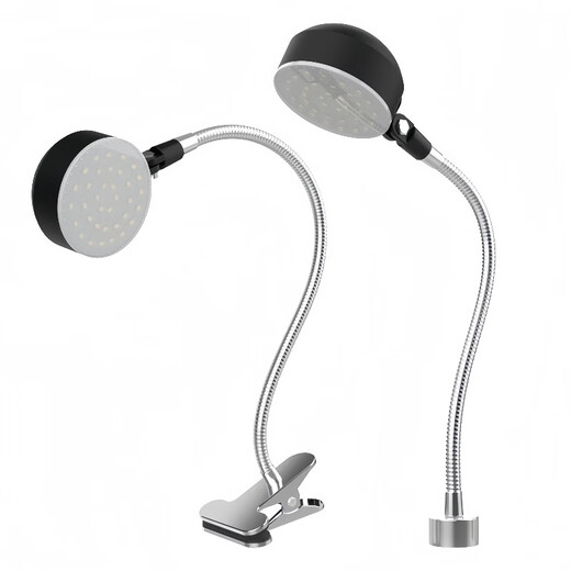 Yunzhizhuo led machine tool work light repair CNC lathe equipment industrial lighting clamp base sewing machine sewing table lamp 30W 60 lamp beads (clip base)