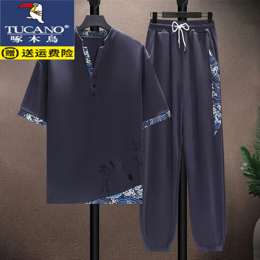 Woodpecker Ice Silk Suit Men's Summer Thin Tang Suit Short Sleeve Casual Chinese Style Men's Loose Hanfu Set A Set Handsome 497 White [Set] Thin XL Recommended 125-140Jin [Jin equals 0.5 kg]
