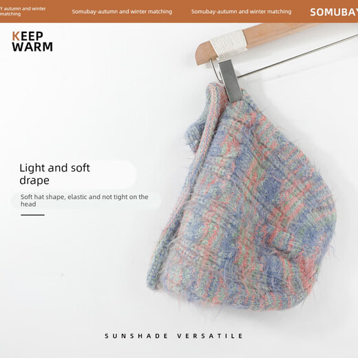 SOMUBAY (SOMUBAY) Plush Hat Women's Winter Warmth Ear Protection Large Head Circumference Shows Small Face 2025 New Wool Pullover Knitted Hat Autumn and Winter Blue One Size