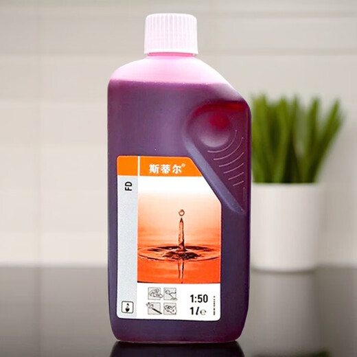 STIHL original engine oil 2T two-stroke 50 1 chain saw lawn mower imported garden special oil STIHL FD50 1 mixed engine oil 2 bottles