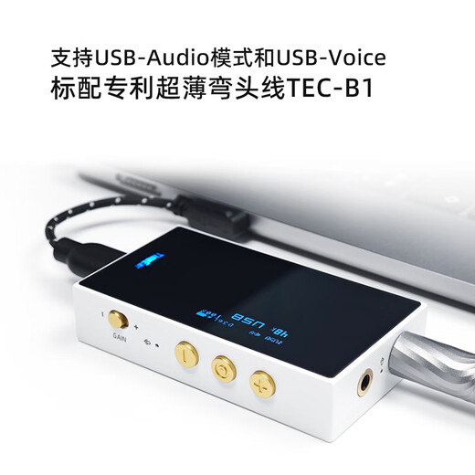 TIMEEAR BTE9 Portable Digital Audio DAC Bluetooth Decoding Headphone Amplifier Small Tail HiFi Level High Gain Music Dual Port Output CS43198 Dual ES9603 Op Amp Typec Moon Night Gray - Free Portable Headphone Bag