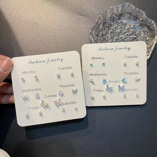 NSYCA Old Phoenix sterling silver 9999 sweet cool ins forest style fresh and cute sweet little butterfly earrings elegant and versatile ear bones butterfly set 7 pairs of pink same style as Lao Fengxiang