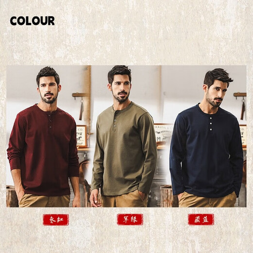 Jeanswest American retro 300g heavyweight long-sleeved T-shirt for men in autumn 2025 new trendy brand loose Henry collar Polo shirt for men, navy blue 300g heavyweight 2XL suitable for 160-180Jin Jin equals 0.5 kg