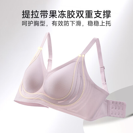 都市丽人粉底液内衣女无钢圈文胸罩小胸显大性感聚拢收副乳薄款调整型内衣