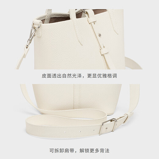 CHARLES/KEITH25 autumn new product simple commuter portable bucket cabbage basket pack Chinese Valentine's Day gift CK2-10151518 Cream milk white S