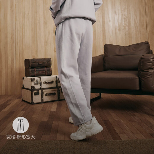 Adidas simple and comfortable loose space cotton sweatpants men's autumn Adidas official clover light gray M