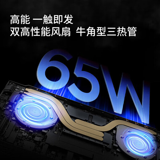 Lenovo Xiaoxin Pro16 AI Yuanqi 2025 subvention 20% ordinateur portable GT haute performance bureau d'affaires étudiants conception de jeux e-sports en option Laiku mince et léger mise à niveau pour ordinateur portable U5-125H 32G 2T 丨 Écran de protection des yeux anti-éblouissement Laiku Pro14 丨 authentique officiel 丨 1w + acheteur recommandé