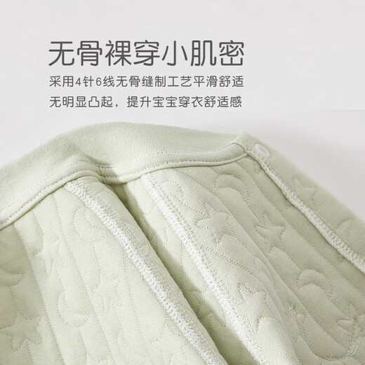 JOYNCLEON baby clothes autumn and winter pure cotton jumpsuit newborn season male and female baby quilted warm folio clothes rompers, middle opening star and moon green 73cm 6-9 months, weight 7.2-9kg