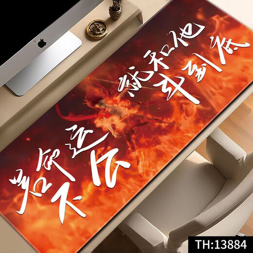 Raft Core Nezha Mauspad Super großes Tastaturpad 2d Maus-Pad E-Sport Tischpads Lock Kante Anti-Schlupf 13882 als Dämon geboren und? 600x300x2mm