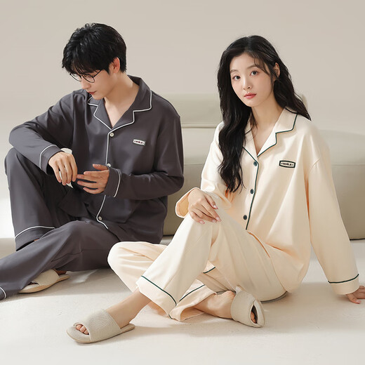 Xia Wa Zhi Xiu Couple Pajamas Pure Cotton Long Sleeves Spring and Autumn Style Women's Simple Casual Men's Comfortable Cardigan Cotton Home Clothes Set Z58330 Women's L