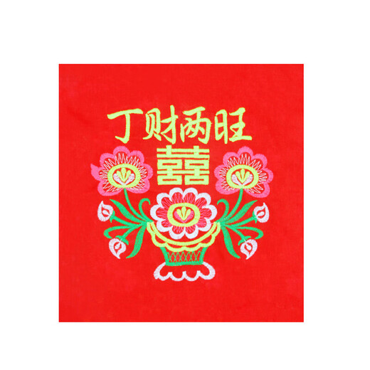 Traditional big red embroidered four-claw baby strap vintage strap free hands turtle baby straps carry baby straps gifts for self-use, safe entry and exit * pure cotton cartoon [baby full moon]