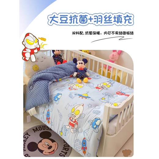 Yalu Class A Kindergarten Bean Quilt Spring and Autumn Quilt Children's Thickened Milk Velvet Quilt Core Student Dormitory Single Winter Quilt Ultralight Class A Maternal and Infant Grade Soft and Skin-Friendly Kindergarten-120*150cm Autumn and Winter Quilt About 3 Jin Jin equals 0.5 kg