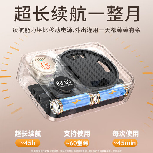 Good Shepherd Wireless Lavalier Microphone Anchor Special Radio Microphone Live Recording Equipment Short Video Outdoor Douyin Karaoke Professional Noise Reduction Portable Wireless Microphone Magnetic Single Microphone Wireless Lavalier Amplifier