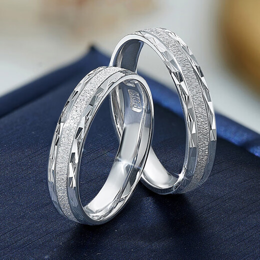 Hi Diamond Wind Sand Platinum Pair Ring Couple Pair Ring PT950 Platinum Ring Plain Ring Ring Women's Wedding Gift No. 20 Ring Gold Weight Approximately 5.36g