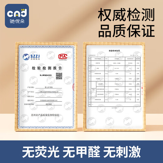 Chiniduo CVBRNVEDTR diaper pad baby disposable large size newborn baby care pad waterproof breathable non-washable children's diaper pad medium size 46 pieces (33X45CM) suitable for babies 2-6 months old