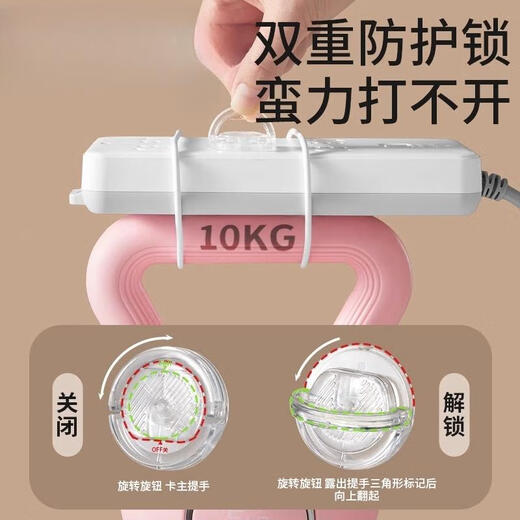 JCZS German brand socket protective cover children's anti-shock plug safety plug baby baby power protection safety plug upgraded PC flame retardant insulation Jiwei white 12 pieces (6 two-phase + 6 pieces