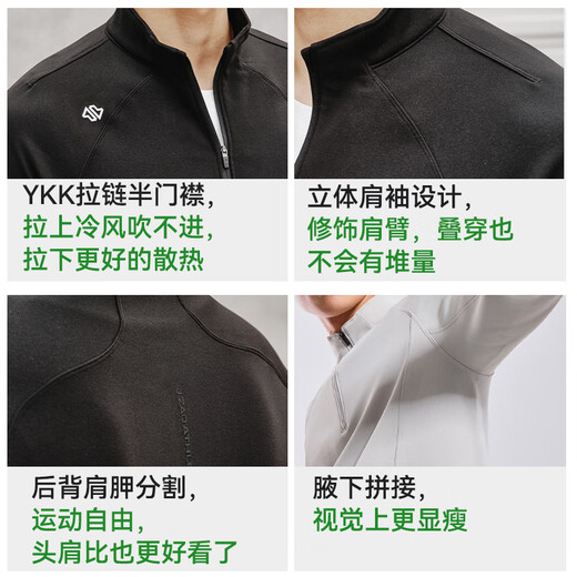 Made in Tokyo, velvet feels warm, sports long-sleeved T-shirt for men, plus velvet to keep warm, castle gray L (175/96A)