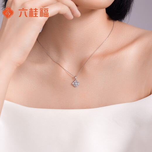 Liuguifu Jewelry platinum pt950 clover fashion pendant car flower four-leaf clover temperament versatile pendant for girlfriend birthday gift glitter four-leaf clover 1.95g