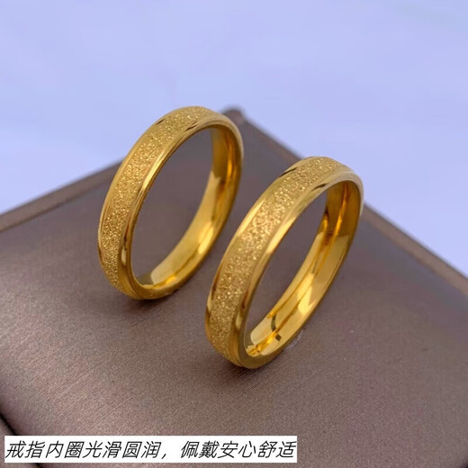 JBV Old Phoenix 999 gold pure gold matte surface men and women couple ring feeling matching ring full of stars and versatile matte No. 5 reference 80-90Jin Jin is equal to 0.5 kg, same style as Fat Donglai, same style
