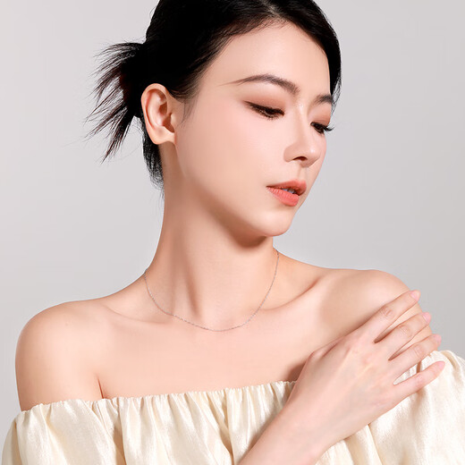 Mengjinyuan platinum necklace O-shaped chain clavicle chain plain chain PT950 platinum versatile gift for girlfriend's birthday, weight about 2.00g, chain length about 42cm