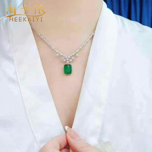 HEEKAIYI emerald necklace for women emerald pendant diamond luxury Chinese Valentine's Day birthday gift for wife and girlfriend Selected 9.69 carat emerald gemstone necklace