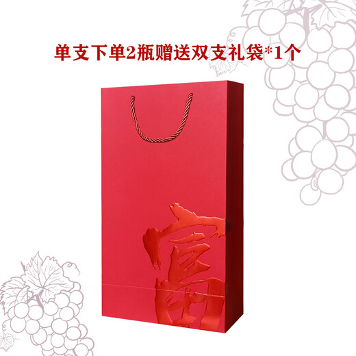 Penfolds bin128 Kunavara Shiraz Trockener Rotwein 750 ml*1 Originalflasche importiert Cork [Australien Version]