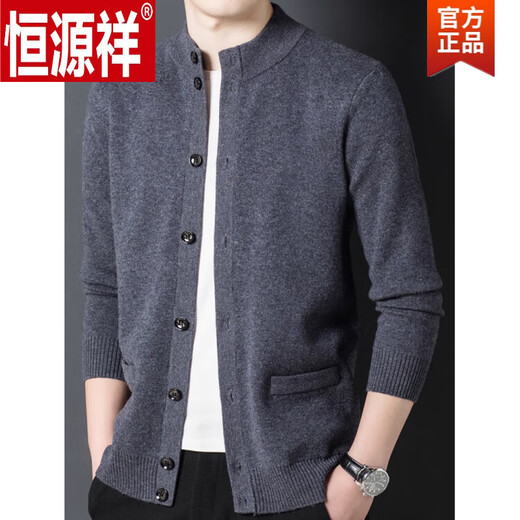 Hengyuanxiang 100% wool sweater men's pure wool cardigan autumn and winter knitted flip button half turtleneck stand-up sweater winter men's medium gray L 170 120-135Jin Jin equals 0.5 kg