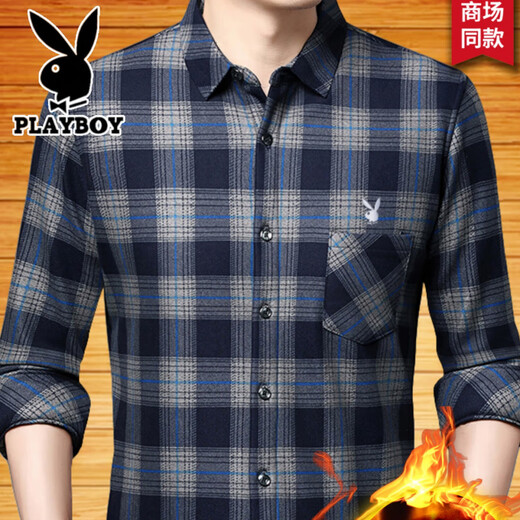 花花公子中年男士保暖衬衫加绒加厚格子长袖纯棉大码爸爸冬装衬衣 蓝色 XL 175【建议130-148斤】