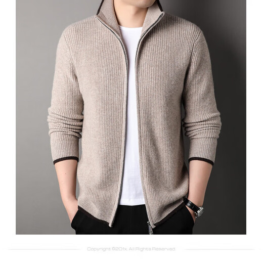 TJQ high-end British brand cardigan wool sweater for men 2025 autumn and winter thickened men's turtleneck sweater jacket light khaki 4XL 195 suitable for 190-220Jin Jin equals 0.5 kg