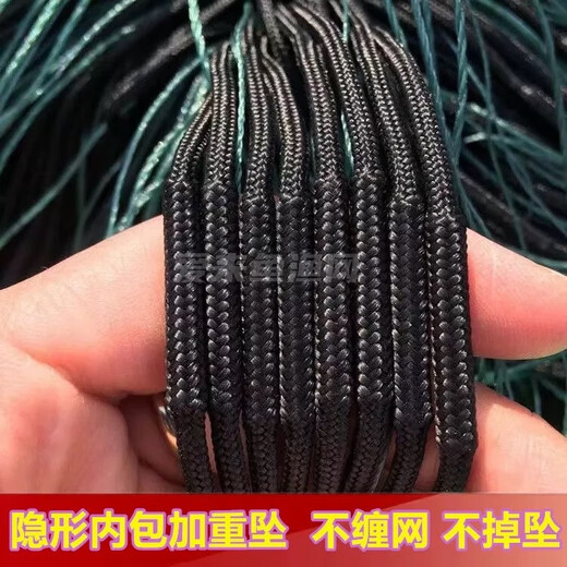 Imported soft silk rope wrapped fishing net three-layer sinking net 100 meters weighted non-tangled net hanging net sticky mesh wire mesh fishing net 2 meters high 100 meters long 5-finger 0.15 green silk three-layer sinking net