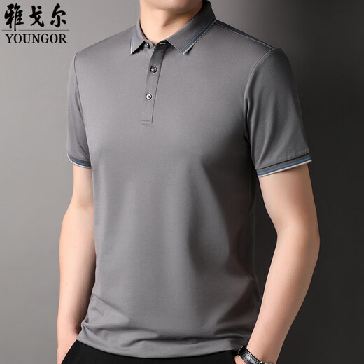 Футболка с короткими рукавами шелк Yageol Mulberry Men's Men's Men's 2025 Summer Thin Business Casual Colid Color Men's Polo Polo рубашка 7036 Zhonglan M 165 [Рекомендуется 100-125 Jin [Jin равняется 0,5 кг]]