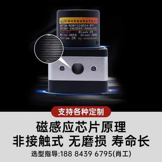 Linear cable displacement sensor Brat cable encoder electronic ruler explosion-proof and waterproof micro analog quantity regular model 4-20mA/0-5V/0-10V please note 1 meter