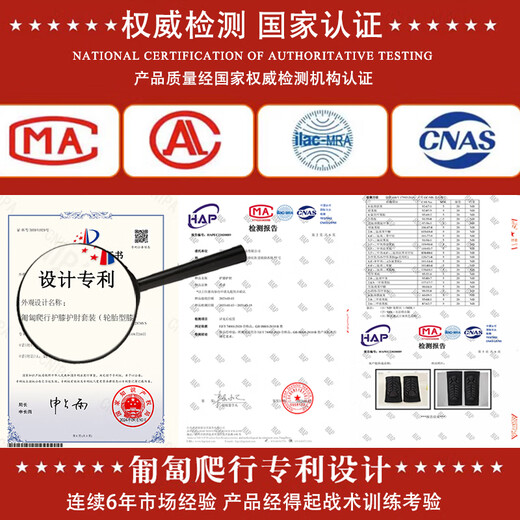 盾者新兵战术爬行护膝护肘套装跪地内置护具军训护膝护腕防撞护具 (套筒款)护膝+护肘 L（130-170斤）
