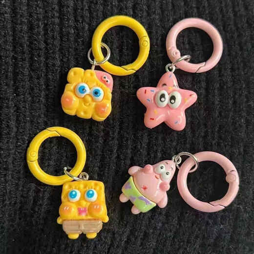 Nuevo Bob Esponja Pantalones Cuadrados Patricio Estrella Llavero Pareja Lindo Colgante de Dibujos Animados Niña Bolso Escolar Accesorio Mejor Amigo Regalo Bob Esponja Pantalones Cuadrados 4 piezas conjunto