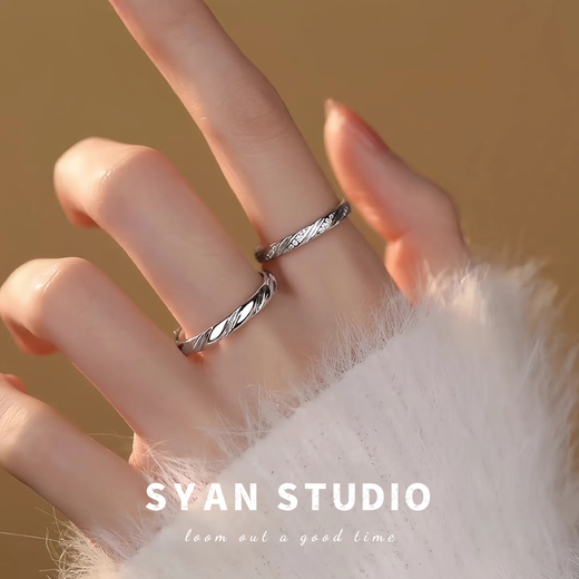 BREZ Vine Mobius S999 Pure Silver Couple Rings Pair of Closed Light Luxurious and High-end Wedding Ring Gifts 999 Pure Silver (Pair of Closed Rings) Contact Customer Service for Ring Size