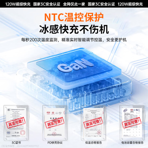 HKMW120W new national standard 3C certification 20000 mAh power bank with built-in cable that can be used on airplanes Compact and portable high-power large capacity ultra-thin suitable for Huawei mobile power supply 3C certified high-quality battery | exclusive version speed up 700% white 10000 mAh | super fast charging | can be used on airplanes | comes with 4 cables