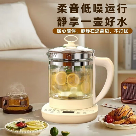 Japan imported multifunctional fully automatic health kettle thickened glass electric kettle home office electric tea kettle 1.2L ordinary single teapot without heating base factory direct sales thickened glass + automatic heat preservation
