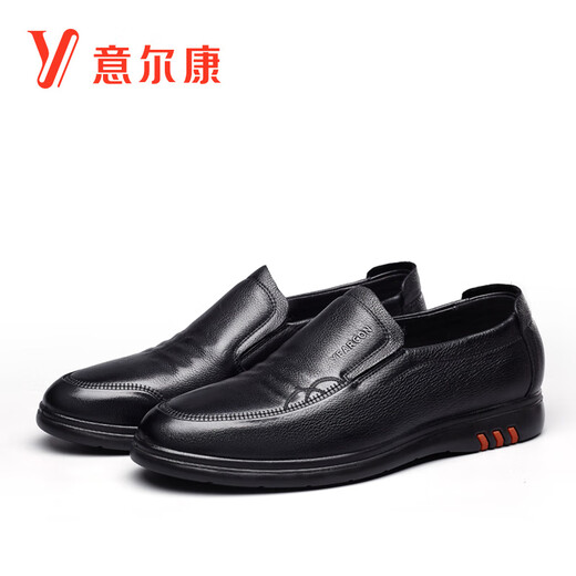 Yierkan Men's Leather Shoes Men's Business Casual Shoes 2025 New Men's Casual Leather Shoes Genuine Leather Soft Sole Slip-On Dad Shoes Black 42