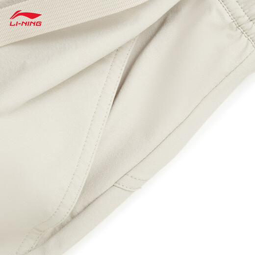Pantalones de conchas blandas de li ning para mujeres 2025 Autumn cómodo versátiles de moda de moda